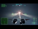 どこの穴だよ ace7mp13