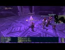 FF11 ソーティ 2024121701