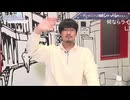 シャニソン 運営レター生配信 2025年01月27日配信 コメ有アーカイブ(3)