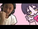 まんこ