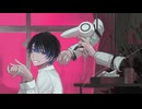 新人歌い手【歌ってみた】ずうっといっしょ！/ キタニタツヤ