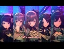 【アイドル】シャニソンで、ボﾉﾚテス▽ オリジナルver【マスター】