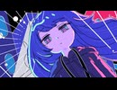 GOKUSAI - Kichom feat.初音ミク
