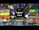 バレンタインフェス「チョコレートはやっぱりコレ！ビター vs ミルク vs ホワイト」での100倍マッチ動画