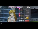 ミリシタMMプレイ動画 「夜に輝く星座のように」