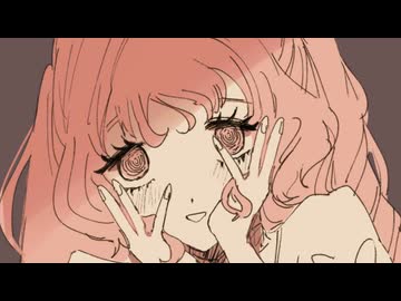 【重音テト】秘め事ダーリン【オリジナル】
