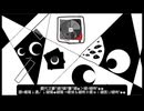ホワイト•ファン•ヒーロー/初音ミク