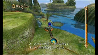 ソニックと秘密のリング　ダイナソージャングル1　01:58.61