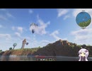 【Minecraft】結月ゆかりのATM10でまったりサバイバル #2