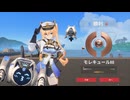 Strinova(ストリノヴァ)#12、ランクマ、サブスタンスⅠ→モレキュールⅢ