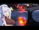 【星之翼】ざっくりキャラ紹介したスコーピオンを使っていく東北イタコ【VOICEROID2実況】