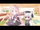 ことのはさんちの日常『猫はLLPです』編【えーあいぼいす劇場】