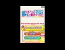 [DS]たまごっちコレクション FULL SOUND TRACK