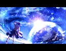 Outernet / 重音テトSV