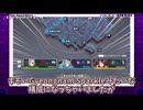 【ゆっくり実況】実況者ならランダムピックでも勝てるらしい：前編【エタリタ】