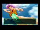 ときメモ淫夢２　mp.22