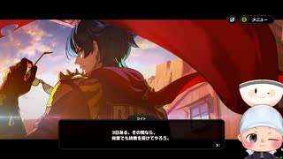 #60【Z・Z・Z】エージェント秘話　喝采なきチャンピオン　～赤いマフラーと黒いサングラス～