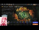 MTGA【MTGアリーナ】　レア取りクイックドラフト　ブルームバロウ11-1