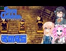 [ストレイチルドレン]宮舞モカの君に"ささやく"RPG その45 [VOICEPEAK VOICEVOX 実況]