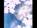 青い月、君も見ているか。/ Canaxi feat.IA