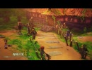 [ドラクエⅢ]第15回(15-1) 海賊の家