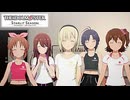(学園？)アイドルマスター スターリットシーズンを実況プレイ！その3