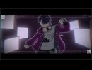 Duric - パラダイムシフト feat.重音テトSV