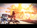 【ARMORED　CORE　Ⅵ】空力リリースを目指すきりたん　その5