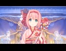 今年こそ、騎士クンと想いが通じ合いますように。　勇気を出して、伝えられますように…