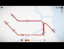 また？【いい中Mini Metro】