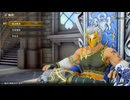 気ままにロマサガ２ROTS_#017【RomancingSaGa2 REVENGE OF THE SEVEN】