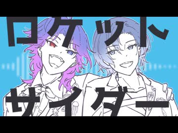 人気の「蜂乃屋凪」動画 8本 - ニコニコ動画