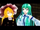 【東方MMD】探し物早苗と魔理沙【ＭＭＤ紙芝居】