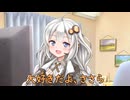 どうしよう、ささら