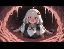 感覚遮断穴の終身刑を受けた紲星あかりの後悔……【VOICEROID劇場】