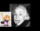 知恵のおくれもの　その6.mp4