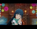 【ミリシタ】 #150 ぬくもりを纏う微笑みに ~サマ☆トリ ～Summer trip～~
