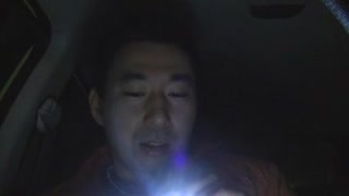 ガン保険の加入案内④ (240p)