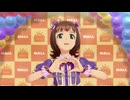 【春研】天海春香「愛 LIKE ハンバーガー」憧れへの階段