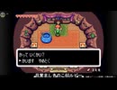 【ゼルダの伝説】ふしぎのぼうしをゆかりねっと実況でプレイしてみたPart4