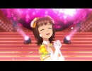 【春研】天海春香「自分REST@RT」サンフラワーハニー