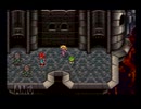 【プレイ動画】スーパーファミコン版クロノトリガーをやってみるpart20