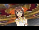 【春研】天海春香「Vertex Meister」サンダーナイト