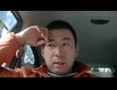 ギャンブル・株・fxの怖い話① (240p)