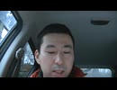 ギャンブル・株・fxの怖い話② (240p)