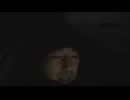 ギャンブル・株・fxの怖い話⑨ (240p)