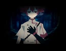 【MV】暗黒森林 ／ feat. 重音テト