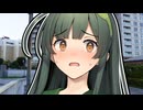 きりたんをえっちな目で見てたよね？【ショートVOICEPEAK劇場】