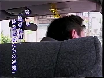 全然気にしないTNOK