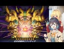千年の眠りから覚めし決闘者宮舞【遊戯王MD】